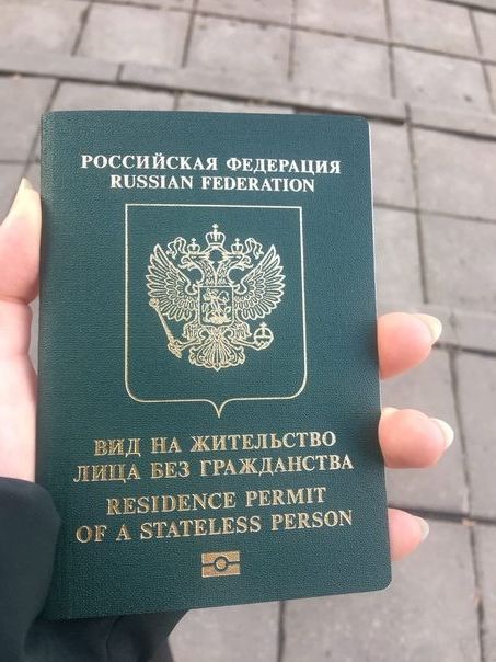 прописка в Моздоке