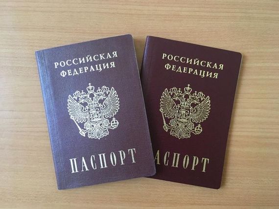 прописка в Моздоке